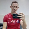 Иван, 33, г.Нерюнгри Иван, 33, г.Нерюнгри