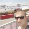 Герман, 23, г.Камбарка Герман, 23, г.Камбарка