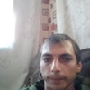 Женя, 31, г.Курск Женя, 31, г.Курск