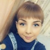 Анна, 21, г.Тула Анна, 21, г.Тула