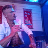 Дима, 24, г.Брянск Дима, 24, г.Брянск