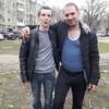 Александр, 32, г.Самара Александр, 32, г.Самара