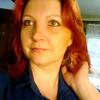 Иринка, 35, г.Новошахтинск Иринка, 35, г.Новошахтинск