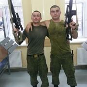 Крутои Пряник 32 Хасавюрт