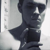 Andrey, 27, г.Архангельск Andrey, 27, г.Архангельск