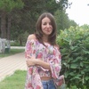 Екатерина, 31, г.Суземка Екатерина, 31, г.Суземка
