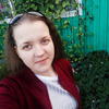 Ирина Литвинова, 22, г.Красноярск Ирина Литвинова, 22, г.Красноярск