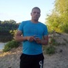 Serega, 31, г.Гороховец Serega, 31, г.Гороховец