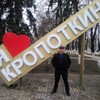 Sergolg, 39, г.Кропоткин Sergolg, 39, г.Кропоткин