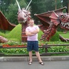 Денис, 36, г.Сольцы Денис, 36, г.Сольцы