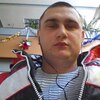Владимир, 24, г.Клетня Владимир, 24, г.Клетня