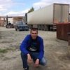 Женя, 22, г.Арамиль Женя, 22, г.Арамиль