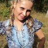 Екатерина, 32, г.Шуя Екатерина, 32, г.Шуя