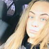 Елена, 32, г.Таганрог Елена, 32, г.Таганрог