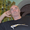 Александр, 77, г.Лиски (Воронежская обл.) Александр, 77, г.Лиски (Воронежская обл.)