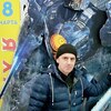 Дмитрий, 42, г.Камешково Дмитрий, 42, г.Камешково