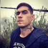 Григорий, 30, г.Великие Луки Григорий, 30, г.Великие Луки