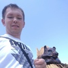 Алексей, 23, г.Кирово-Чепецк Алексей, 23, г.Кирово-Чепецк