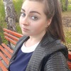 Мария, 30, г.Сатка Мария, 30, г.Сатка