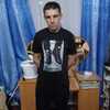 Алексей, 33, г.Нижний Новгород Алексей, 33, г.Нижний Новгород
