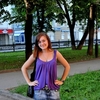 Яна, 30, г.Дедовичи Яна, 30, г.Дедовичи
