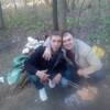 тимур, 30, г.Аша тимур, 30, г.Аша