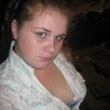 Надюша, 27, г.Деманск Надюша, 27, г.Деманск