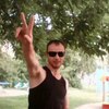 Danil, 28, г.Новосибирск Danil, 28, г.Новосибирск