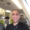 Вадим, 42, г.Советская Гавань Вадим, 42, г.Советская Гавань