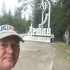 Серега, 39, г.Слюдянка Серега, 39, г.Слюдянка