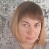 Наталия, 34, г.Переславль-Залесский Наталия, 34, г.Переславль-Залесский