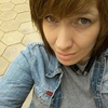 Лялька, 32, г.Улан-Удэ Лялька, 32, г.Улан-Удэ