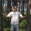 Aлекс, 30, г.Тула Aлекс, 30, г.Тула