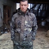 Ян, 41, г.Нижний Новгород Ян, 41, г.Нижний Новгород