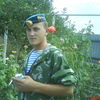 миша, 27, г.Новокубанск миша, 27, г.Новокубанск