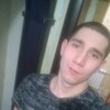 Дмитрий, 20, г.Похвистнево Дмитрий, 20, г.Похвистнево