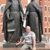 Александр, 40, г.Микунь Александр, 40, г.Микунь
