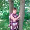 Кристина, 19, г.Калуга Кристина, 19, г.Калуга