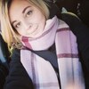 Ангелина, 18, г.Барнаул Ангелина, 18, г.Барнаул