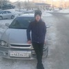Александр, 18, г.Амурск Александр, 18, г.Амурск