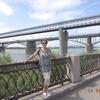 Оксана, 42, г.Новосибирск Оксана, 42, г.Новосибирск