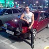 Сергей, 28, г.Ленинск Сергей, 28, г.Ленинск