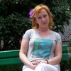 Елена, 34, г.Уфа Елена, 34, г.Уфа