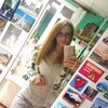 Ekaterina, 25, г.Жуковский Ekaterina, 25, г.Жуковский