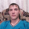 PRO100, 30, г.Шатрово PRO100, 30, г.Шатрово