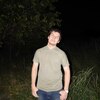 Андрей 黒猫, 25, г.Армянск Андрей 黒猫, 25, г.Армянск