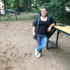 Кристина Текнеджян, 22, г.Большая Ижора Кристина Текнеджян, 22, г.Большая Ижора