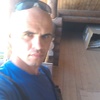 Дмитрий, 36, г.Орел Дмитрий, 36, г.Орел
