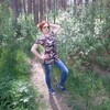 Кира, 30, г.Тверь Кира, 30, г.Тверь