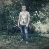 Александр, 29, г.Воронеж Александр, 29, г.Воронеж